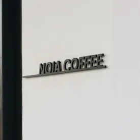 Coffee culture and community space at Noia Coffee Co Rozelle